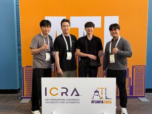 ICRA 2025 in Atlanta, Georgia 이미지